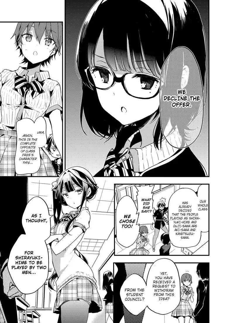 Masamune-kun no Revenge Chapter 21 18